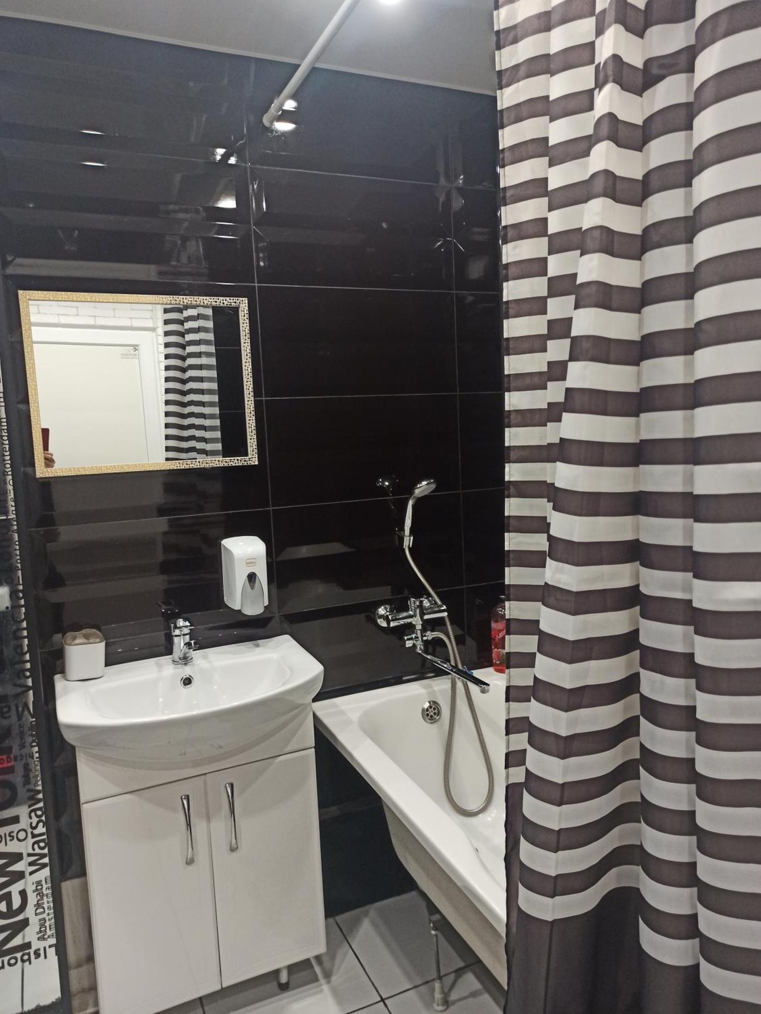 Квартира С Wifi И Видом На Город И Р Днепр Kamianske Exterior photo